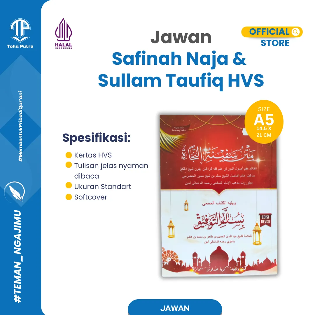 SULAM SAFINAH JAWA / SULAM GANDENG KUNING