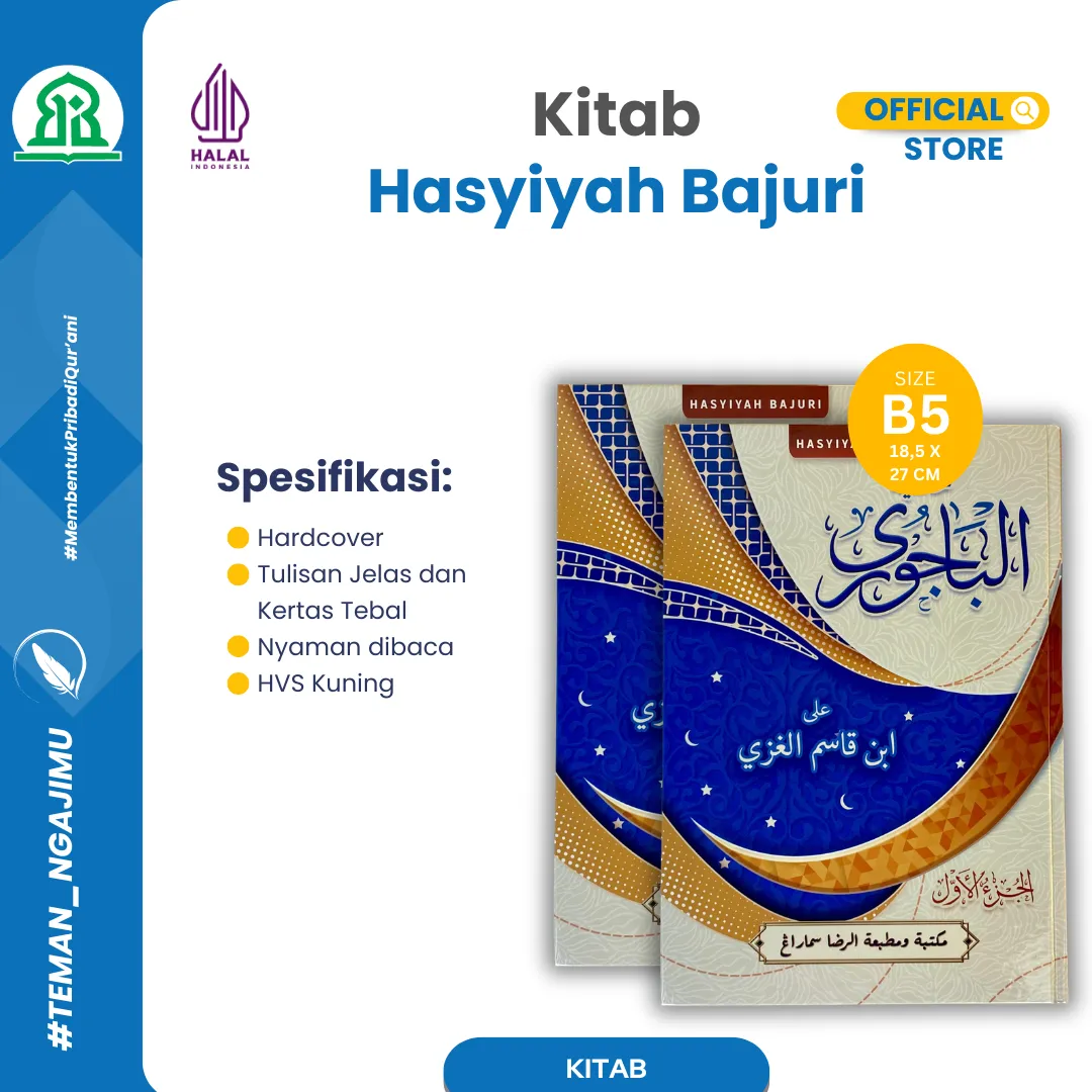 HASYIYAH BAJURI 2JLD AR RIDHO