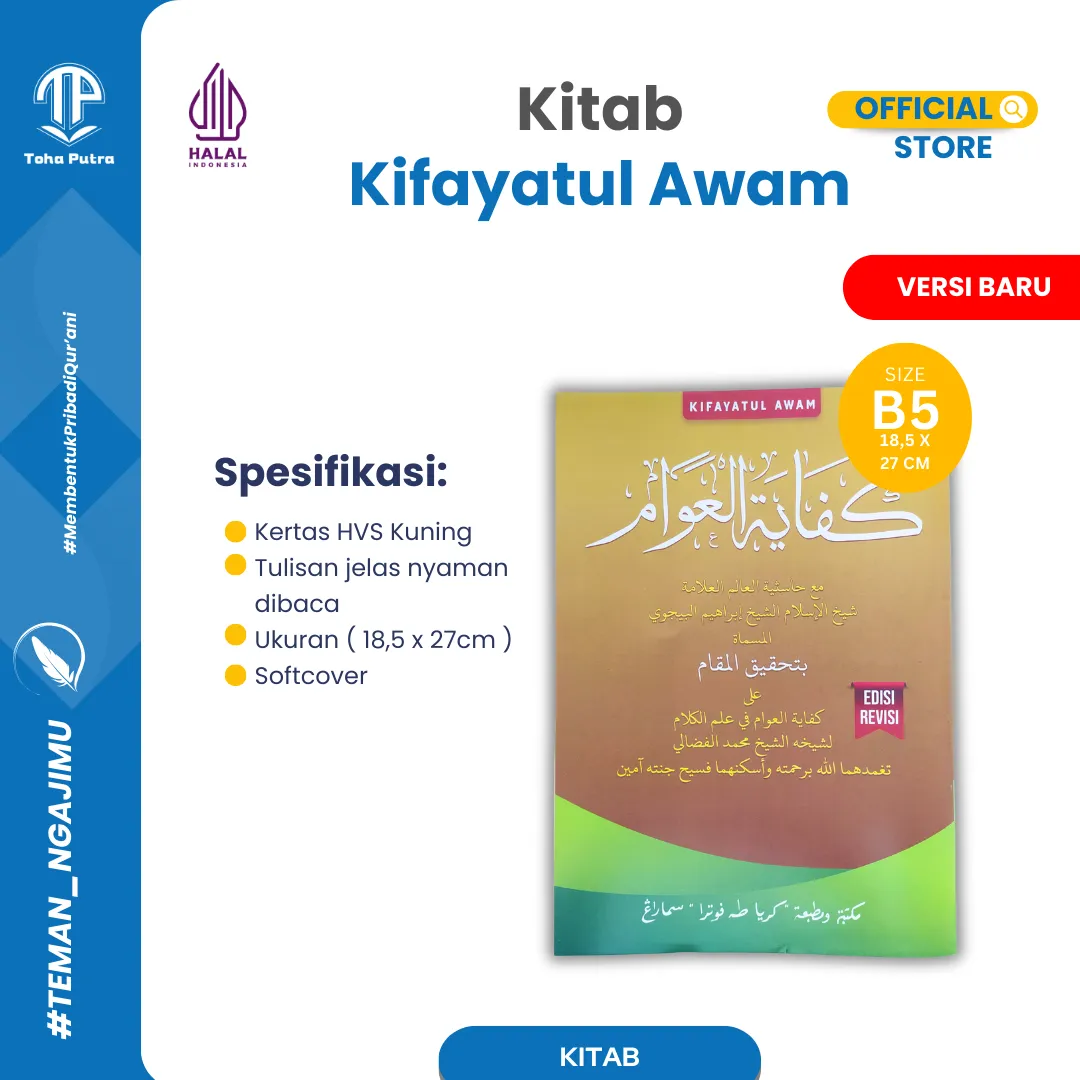 SYARAH KIFAYATUL AWAM