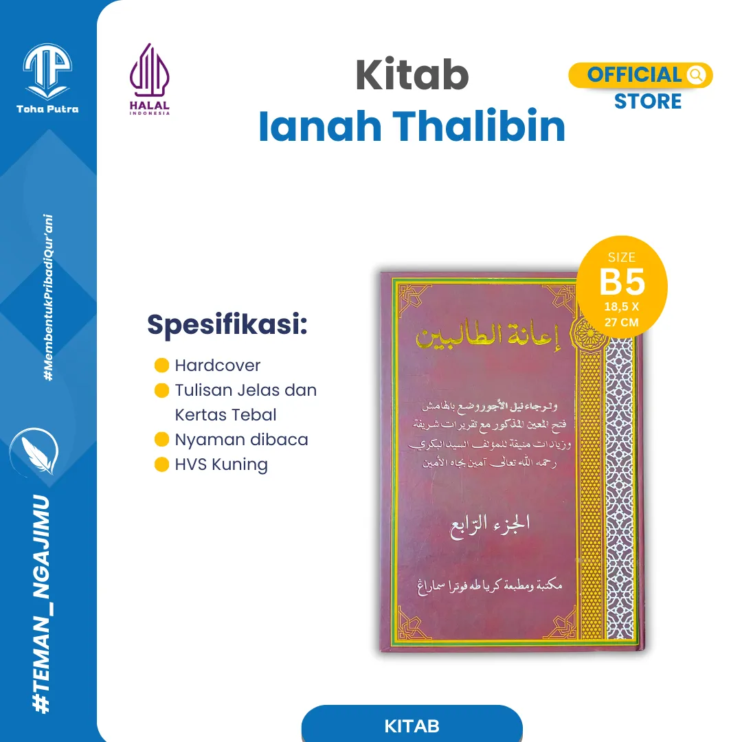 IANAH THOLIBIN