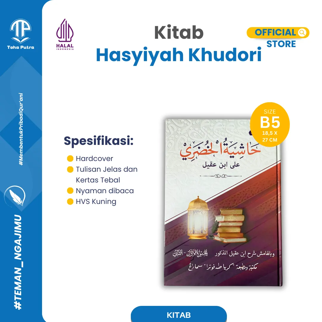 KHUDARY