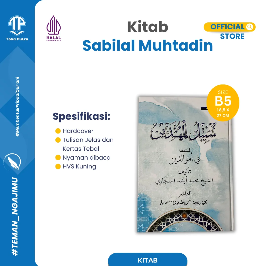 SABILAL MUHTADIN KUNING