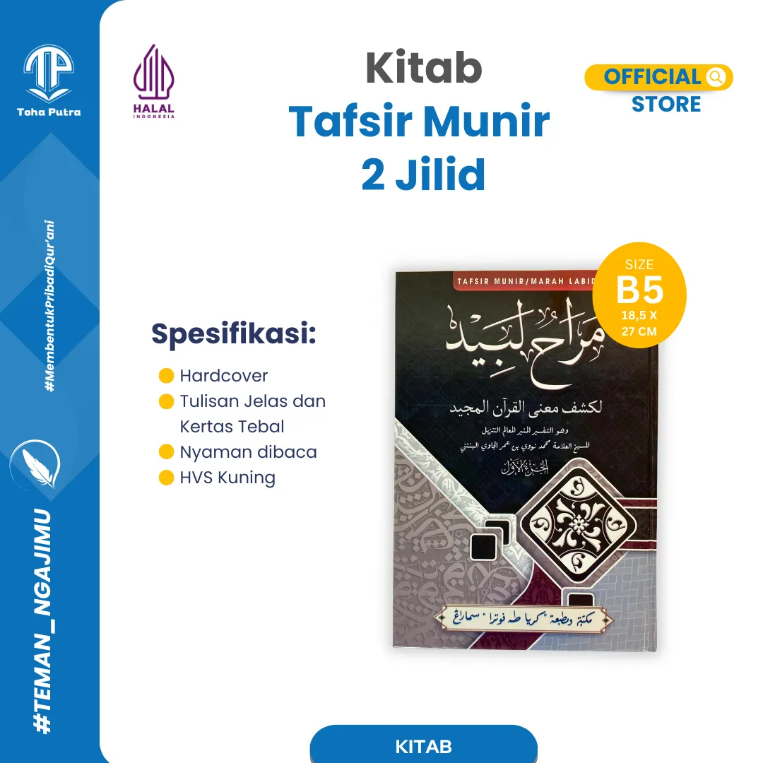 TAFSIR MUNIR 2 JLD / MARAH LABID