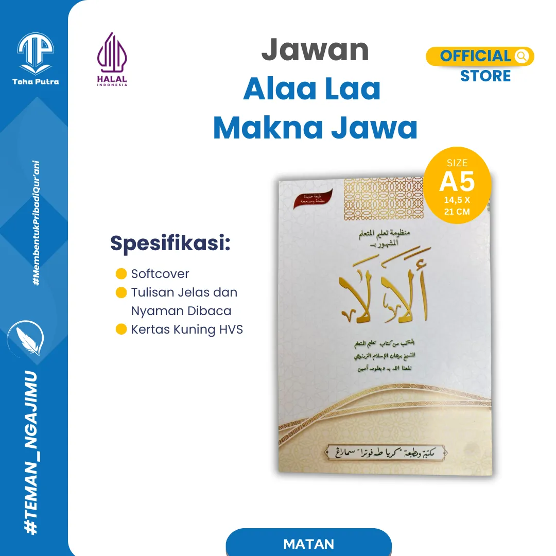 ALAA LA MAKNA JAWA KUNING
