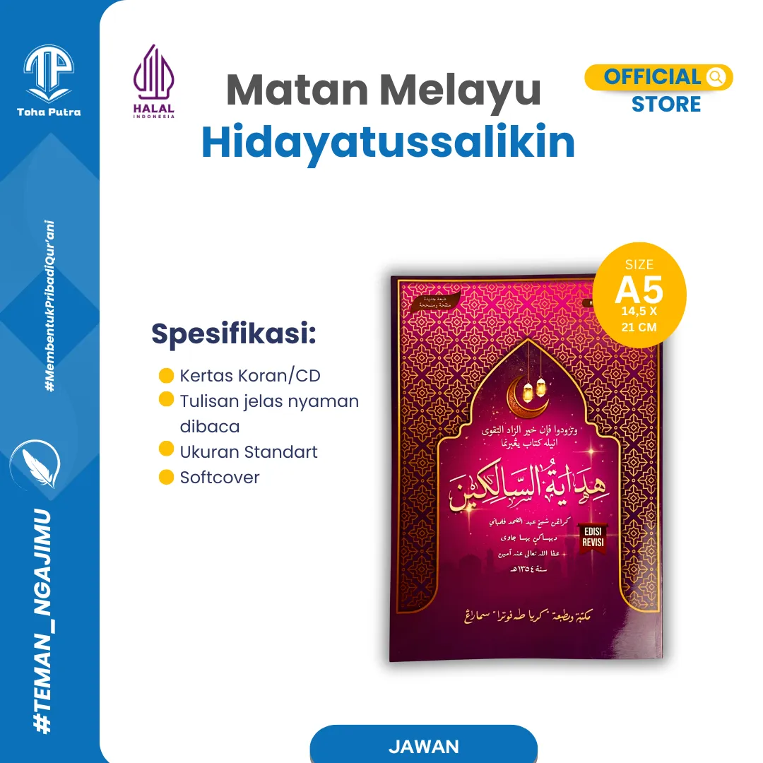HIDAYATUS SALIKIN
