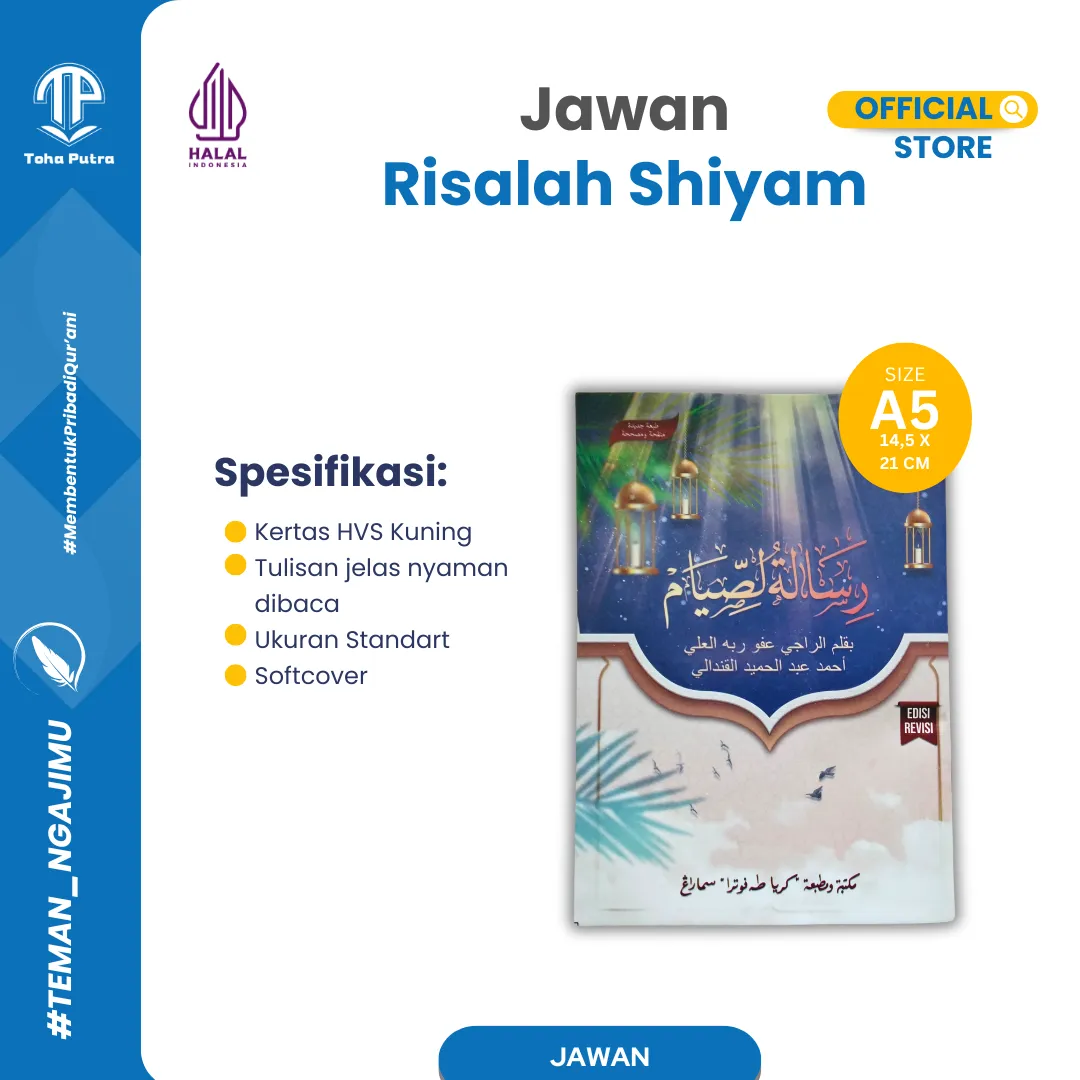 RISALAH SHIYAM KUNING